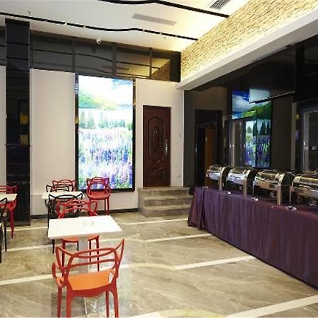 Lavande Hotel Fuhuadao Branch تشونغشان المظهر الخارجي الصورة